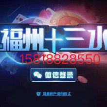 新疆手機價格 新疆手機批發(fā) 新疆手機廠家 