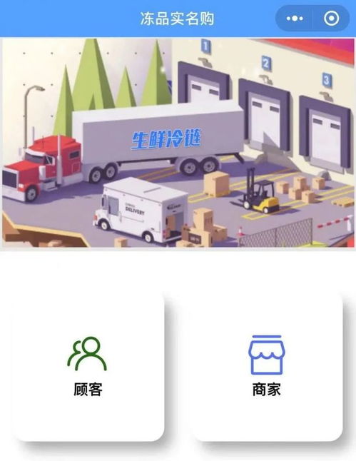 有序恢復(fù) 廣東最新明確 早安,中山